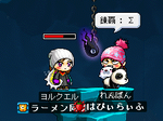 yorukusanntoissyoniohazeryou.PNG
