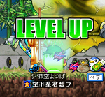 yotubareberu114.PNG