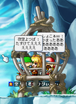 tasuketeeeeeetukamattaaaaaa.PNG