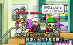 burikkokamoiyayotubagaittannzyanayio.PNG