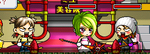 meidozyaneeeeeeeeeeeeeeeee.PNG