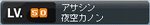 sinkyarakanonnmougozyuudesuyo.PNG