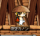 sinnkyaranokanonndesuyo.PNG