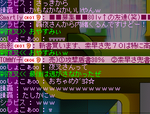 otyamekkoyyasasann.PNG