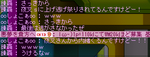 yasyasanniikyradaze.PNG