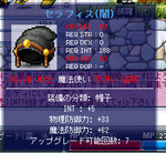 mikyoukananonimozinoirogakawattemasune.PNG