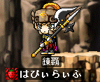 konnnannnattyattakedozyakumuw.PNG