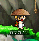 gaodaodao.PNG