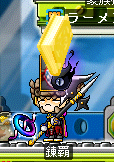 arigatogettyubisyasugado.PNG