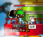 kanonnnobiysasukuedayo.PNG
