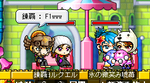 gakugakugakugakuburuburu.PNG