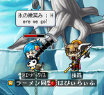 revuatanngarikana.PNG