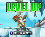 hisaasanoreberuappudazye.PNG