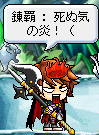 sinukinohonoodazzye.PNG