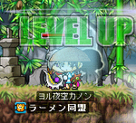kanonnreberu80.PNG