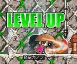 kanonnreberu83.PNG