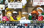 osoroidehenntaidoappudaze.PNG