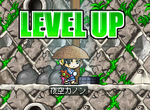 reberu87kanonn.PNG