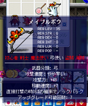 meipurubougettositeteaze.PNG