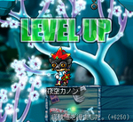 kanonnreberu93kana.PNG
