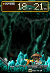 gekihatatta2hunndedaze.PNG