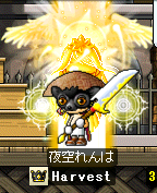 tennsyokukannryousitanodaze.PNG
