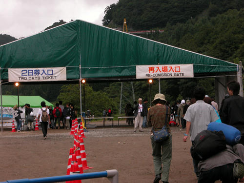 200307_FujiRock07.jpg