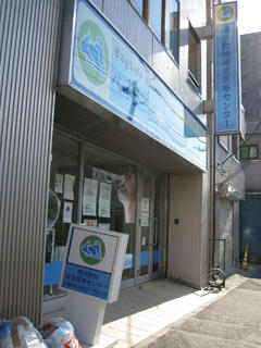 BaysideAnimalClinic.jpg