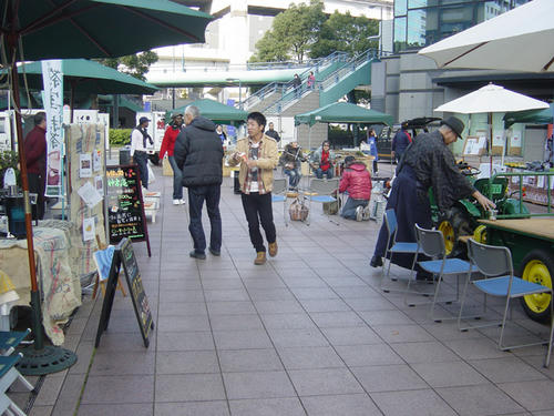 20081123_asaichi02.jpg