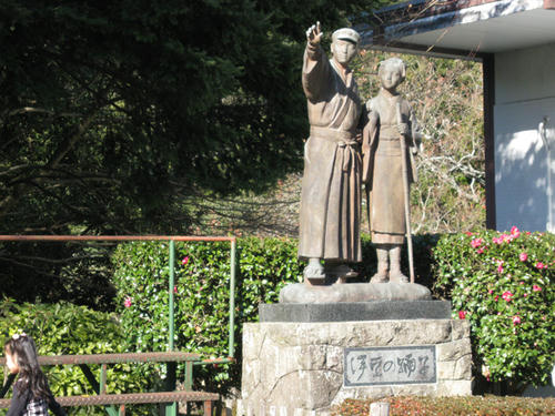 20081220-21_travel017.jpg