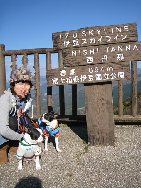 20081220-21_travel015.jpg
