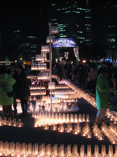 20081223_candolCafe09.jpg