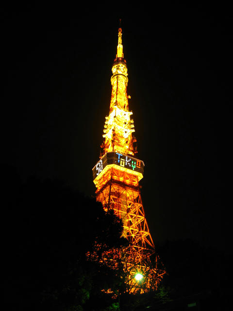 20081223_tokyotower01.jpg