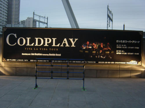 20090211_coldplay02.jpg