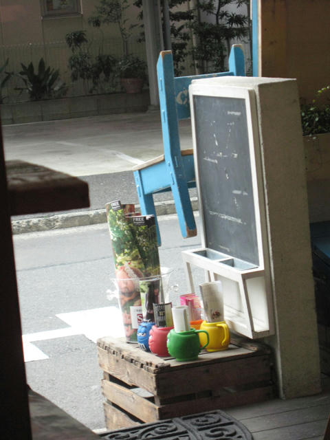 20090228_sanpo10.jpg