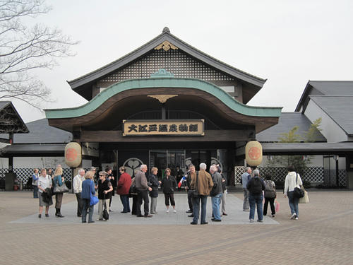 20090405_tsunayoshi21.jpg