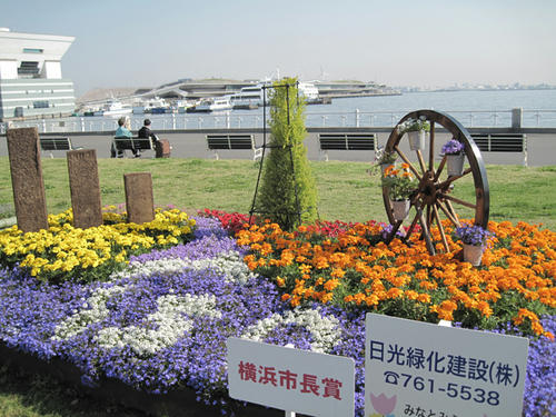 20090429_sanpo02.jpg
