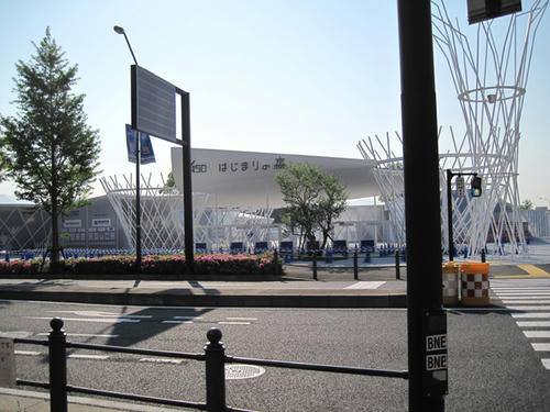 20090429_sanpo11.jpg