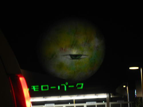 20090509_Y150_02.jpg