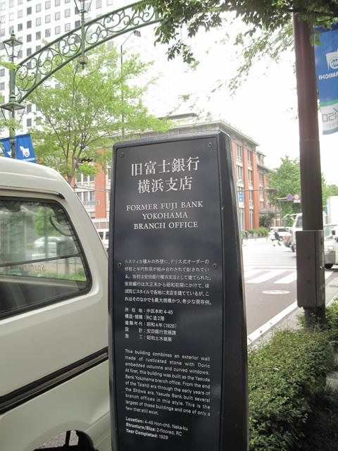 20090519_basyamichi01.jpg