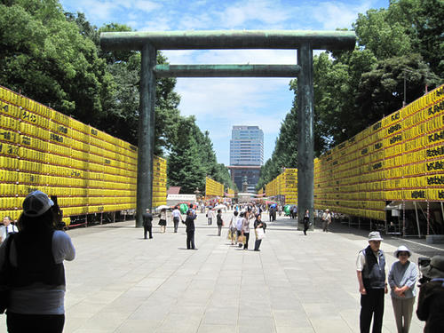 20090714_yasukuni09.jpg