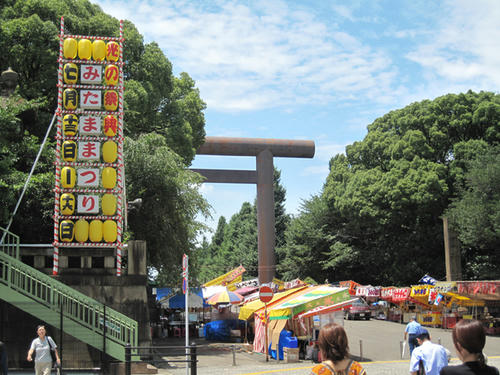 20090714_yasukuni16.jpg