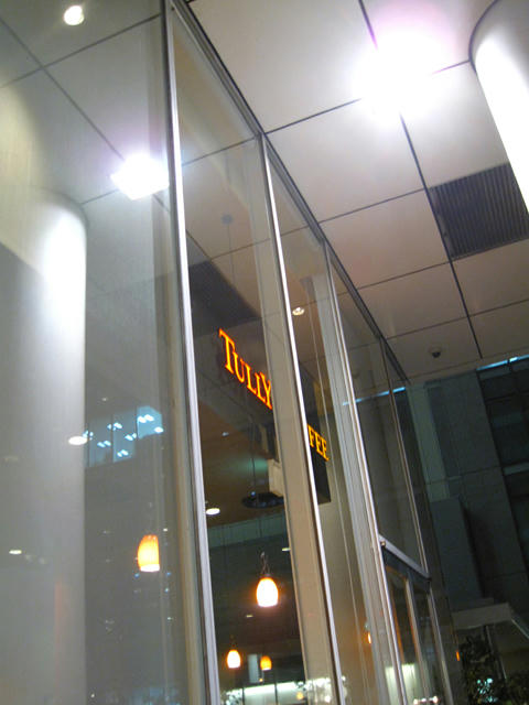 20090811_sanpo02.jpg