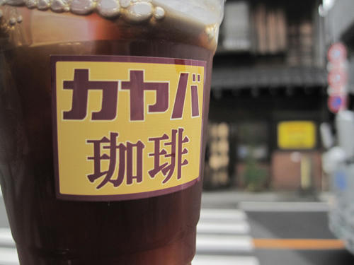20091024_yanesen92.jpg