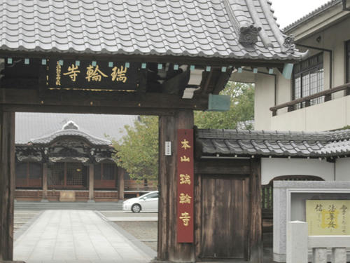 20091024_yanesen84.jpg
