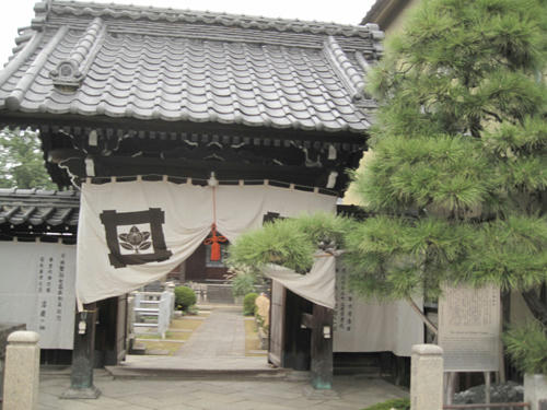 20091024_yanesen80.jpg