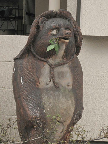 20091024_yanesen77.jpg