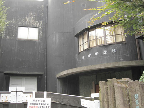 20091024_yanesen67.jpg