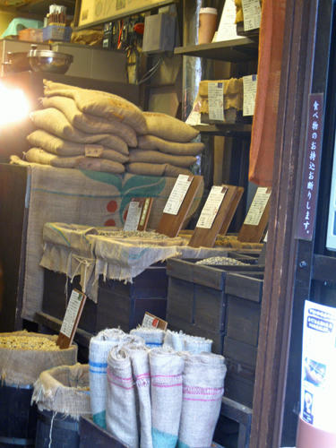 20091024_yanesen57.jpg