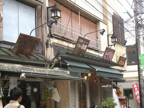 20091024_yanesen55.jpg